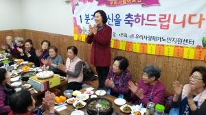 2019�� 1/4�б� ������ġ